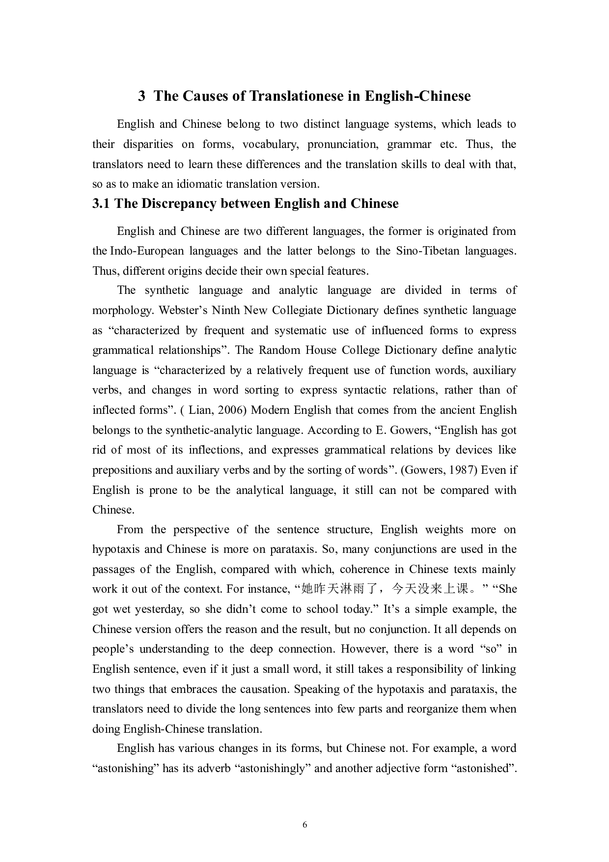 论英译汉中的翻译腔-6807字.doc 第9页