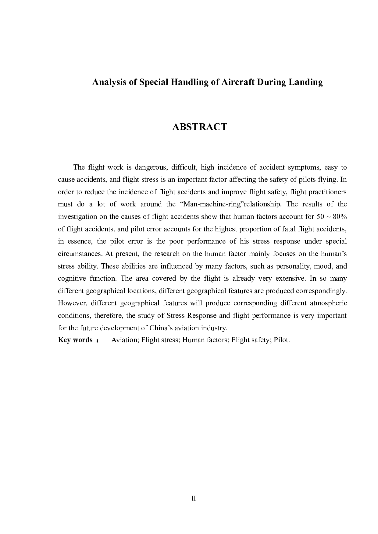 飞行应激反应程度与飞行成绩效应相关性研究-10344字.doc 第2页