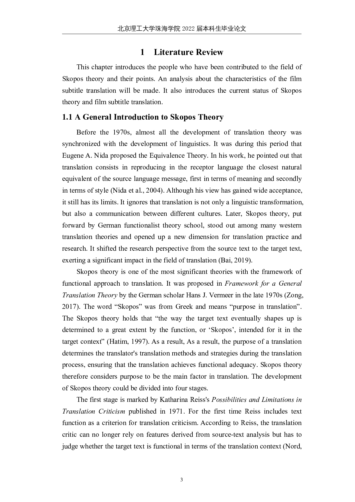 目的论视角下的电影字幕翻译&mdash;&mdash;以《白蛇 2：青蛇劫起》为例-10476字.docx 第6页