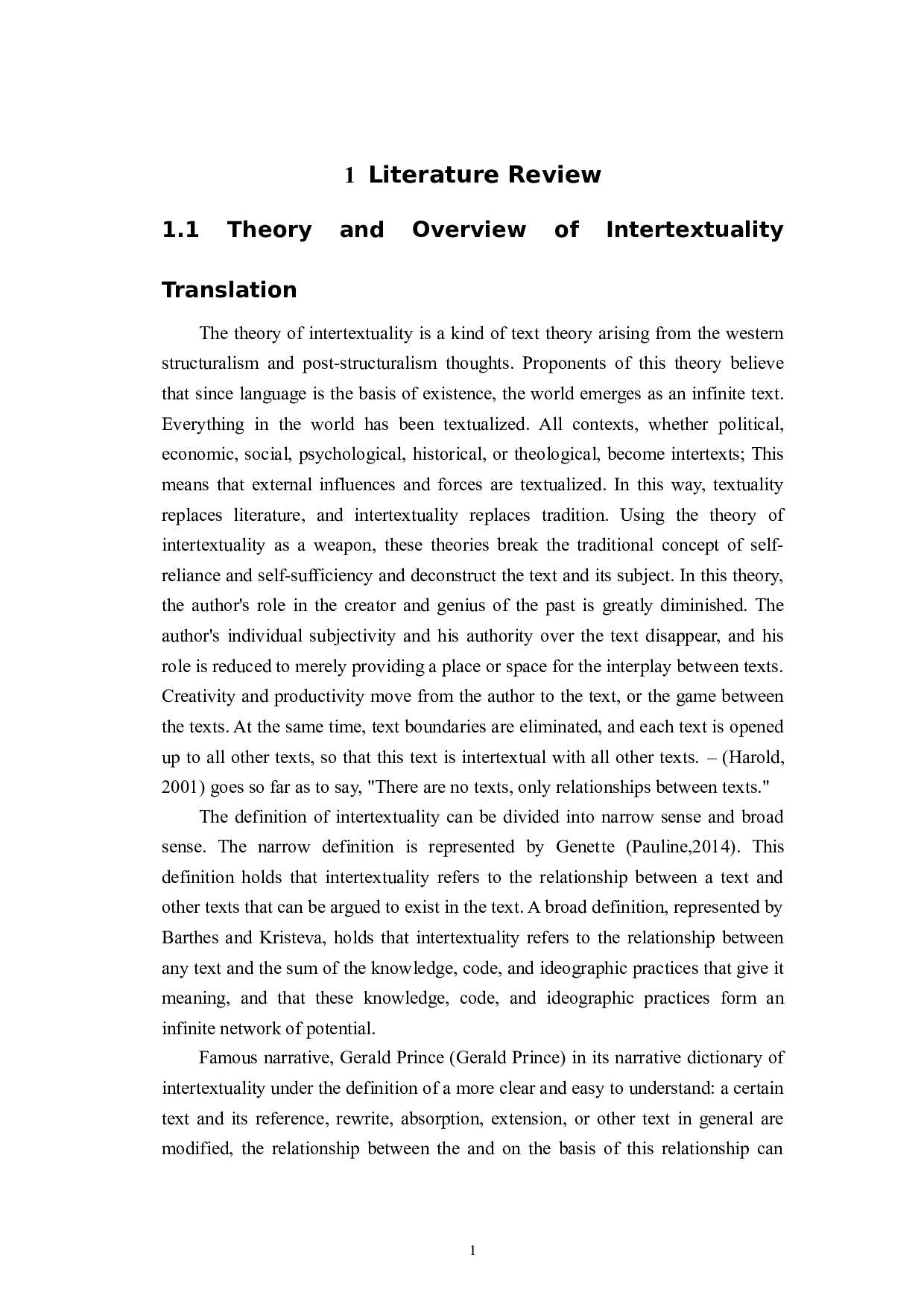 从互文性视角浅谈中国古诗词的汉英翻译-6289字.doc 第9页