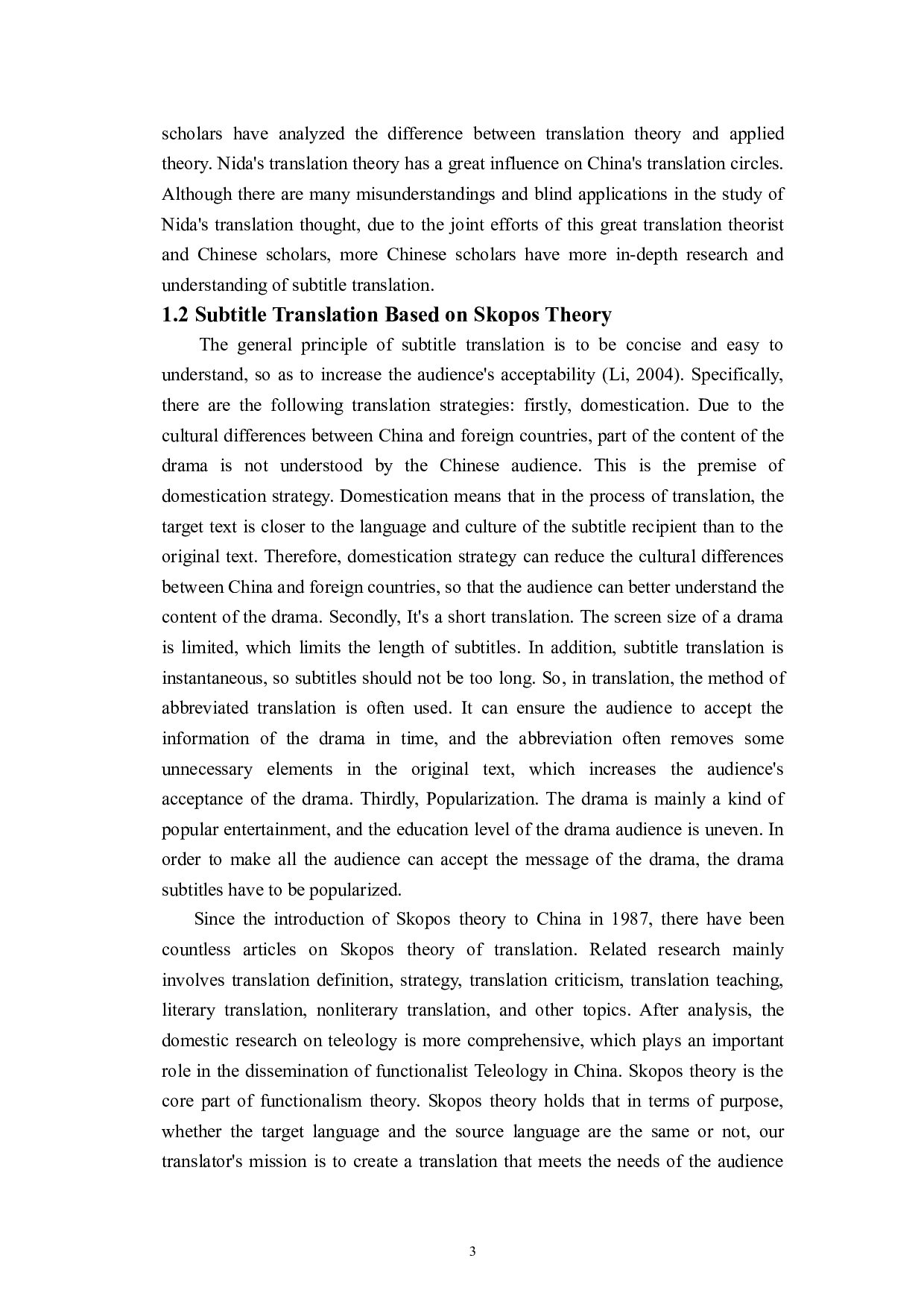 从目的论角度分析《了不起的麦瑟尔夫人》的字幕翻译-6555字.doc 第6页