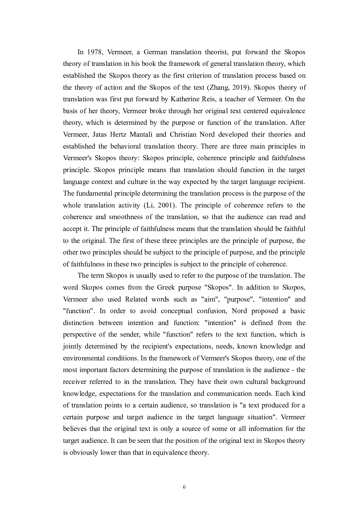 从目的论角度分析《了不起的麦瑟尔夫人》的字幕翻译-6555字.doc 第9页