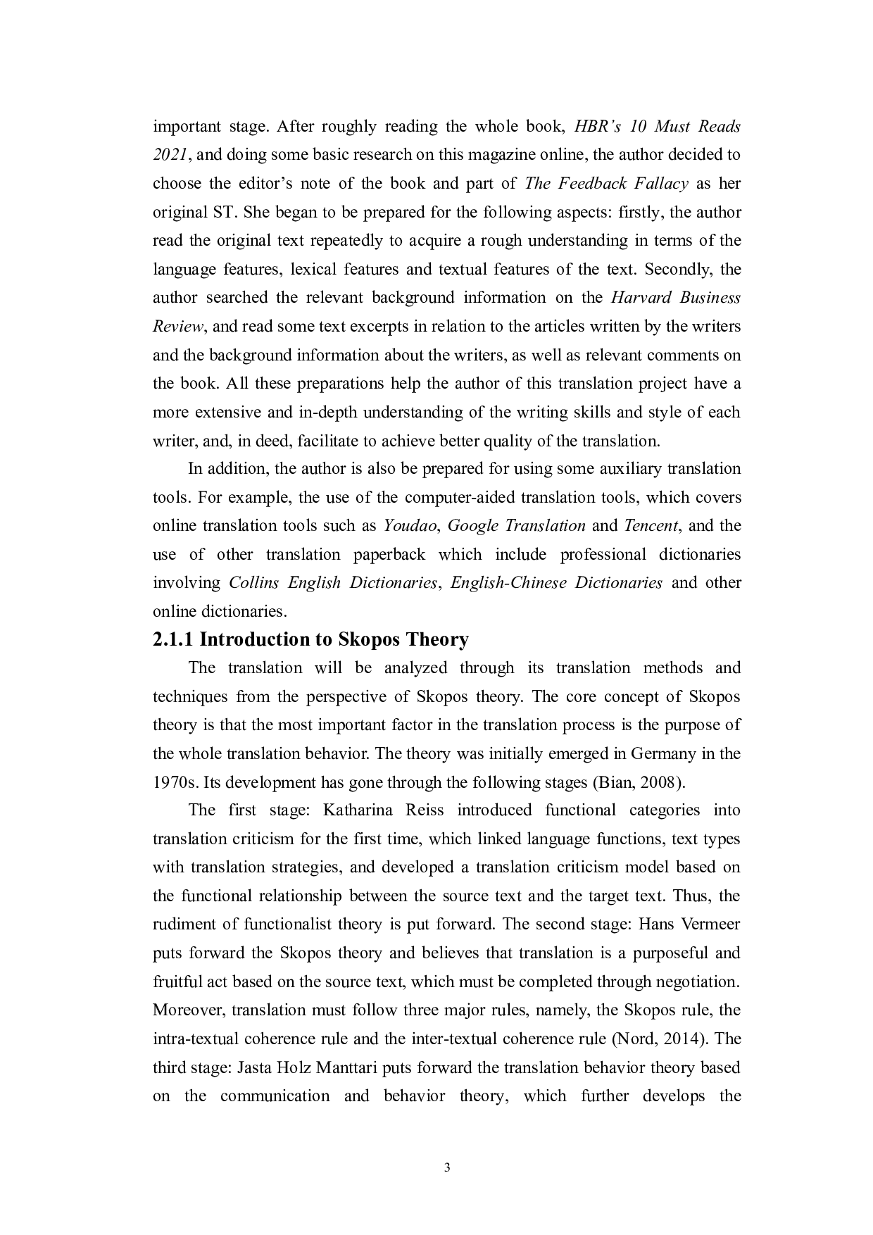 目的论指导下的《2021哈佛商业评论的十大必读书目》（节选）英译中翻译实践报告-21943字.doc 第6页