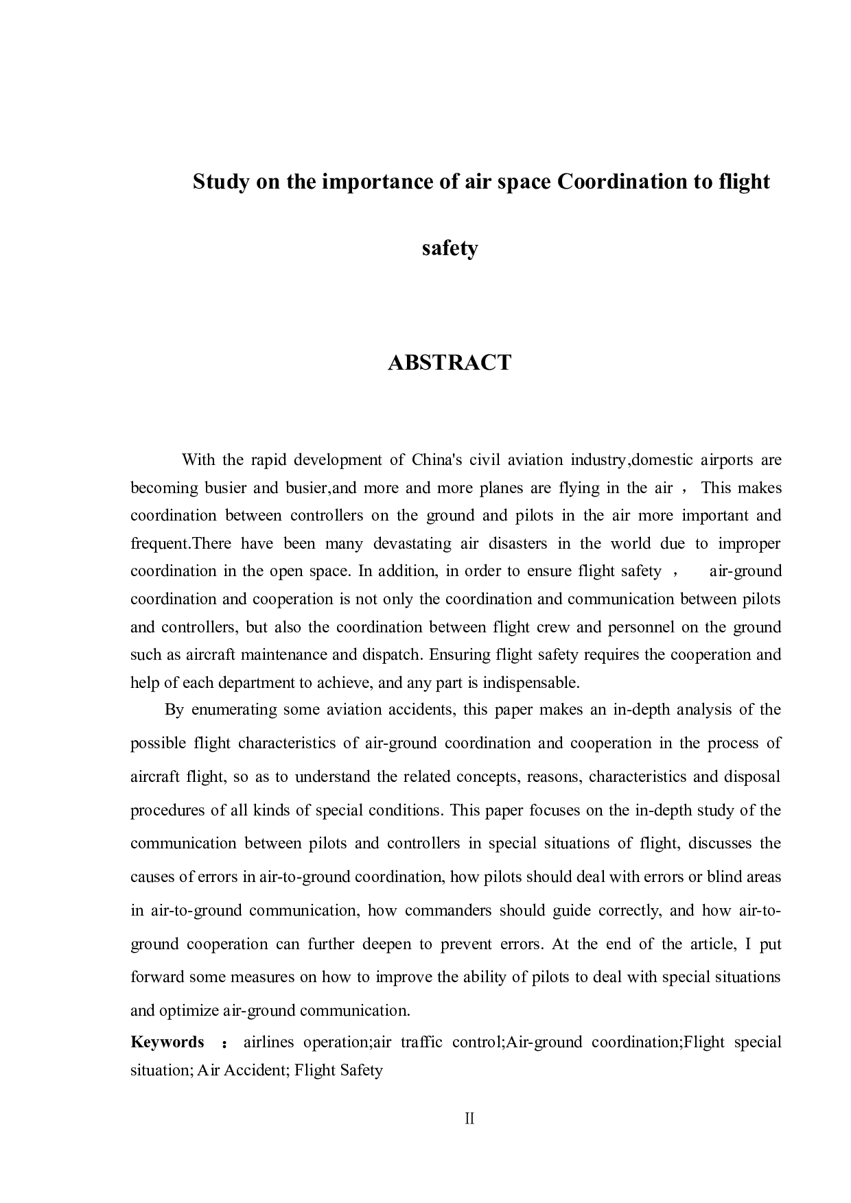 空地协调配合对飞行安全的重要性研究-13503字.doc 第2页