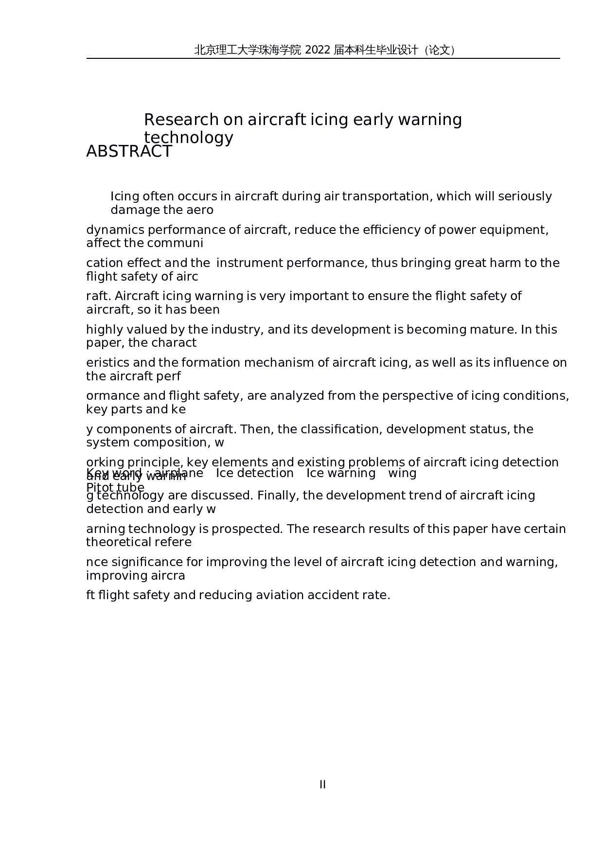 飞机制冰预警技术研究-10030字.docx 第2页