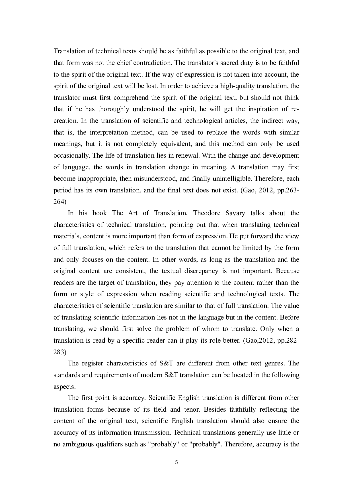 翻译目的论指导下《进化论：地球上生物的历史》（节选）翻译报告-23571字.docx 第8页