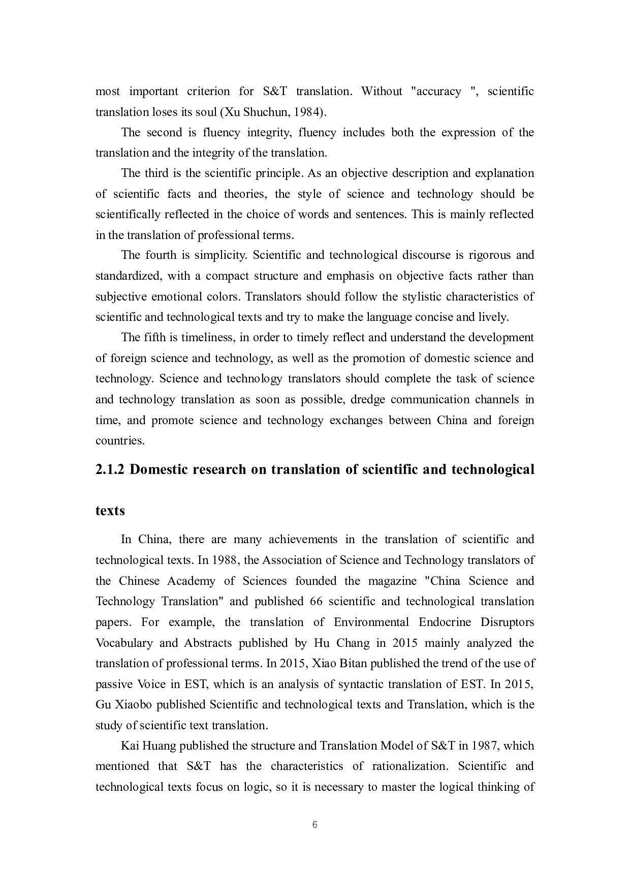 翻译目的论指导下《进化论：地球上生物的历史》（节选）翻译报告-23571字.docx 第9页