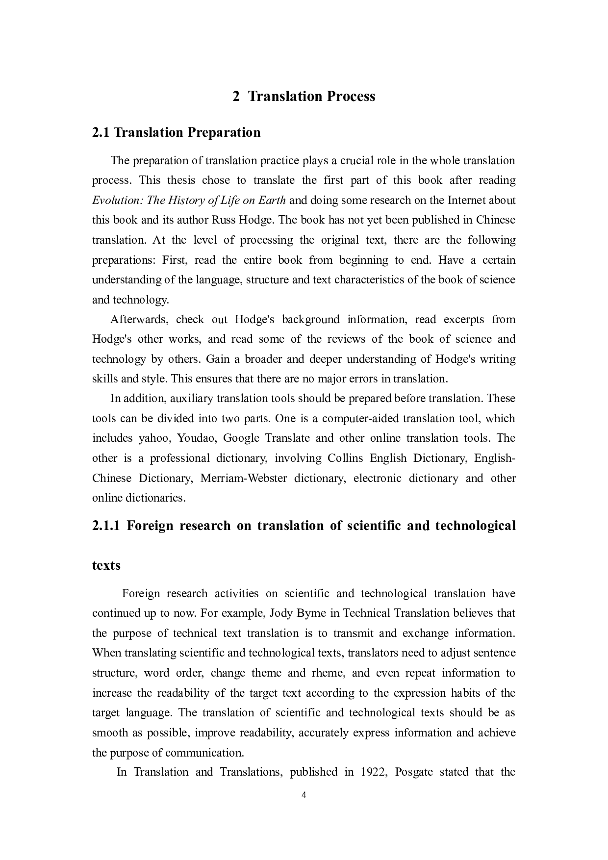 翻译目的论指导下《进化论：地球上生物的历史》（节选）翻译报告-23571字.docx 第7页