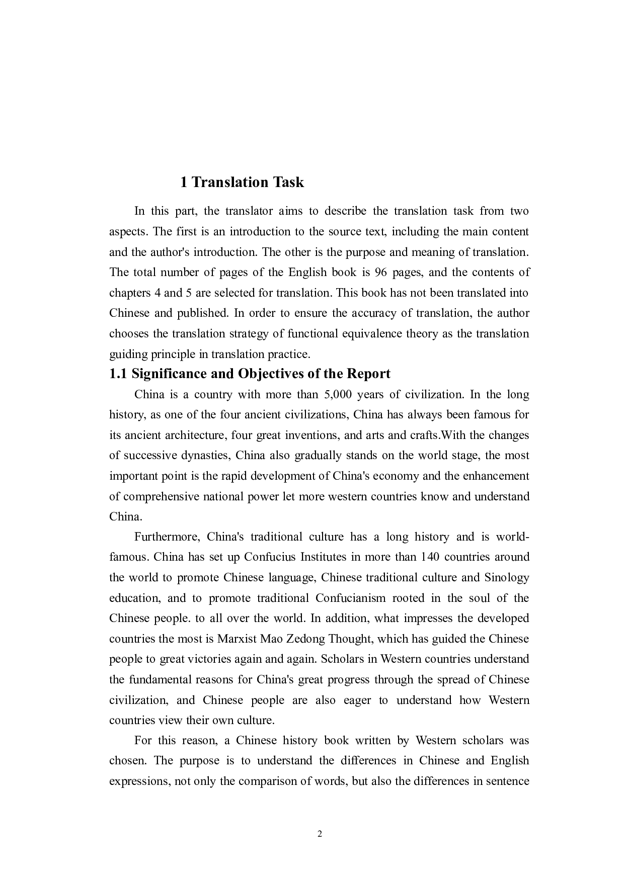 《中国历代王朝》（节选）翻译报告-23818字.doc 第4页