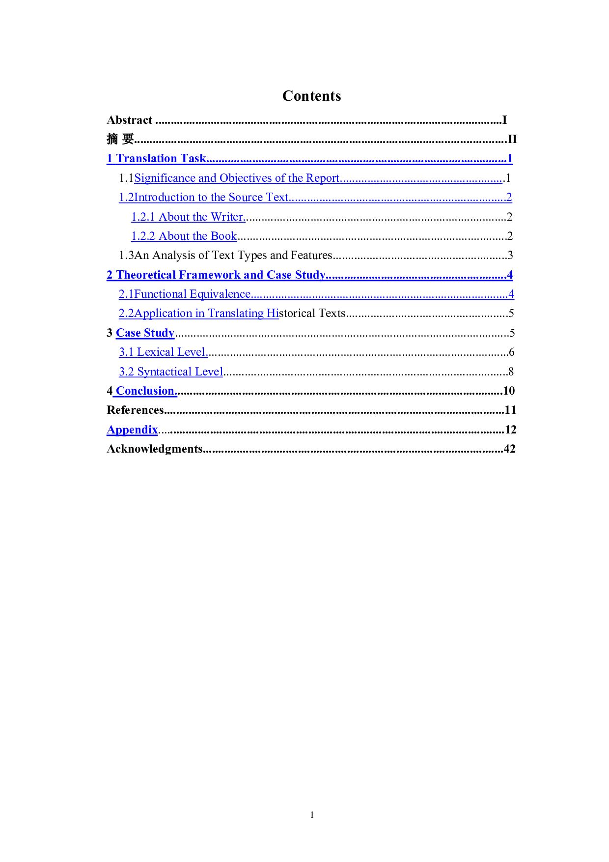 《中国历代王朝》（节选）翻译报告-23818字.doc 第3页