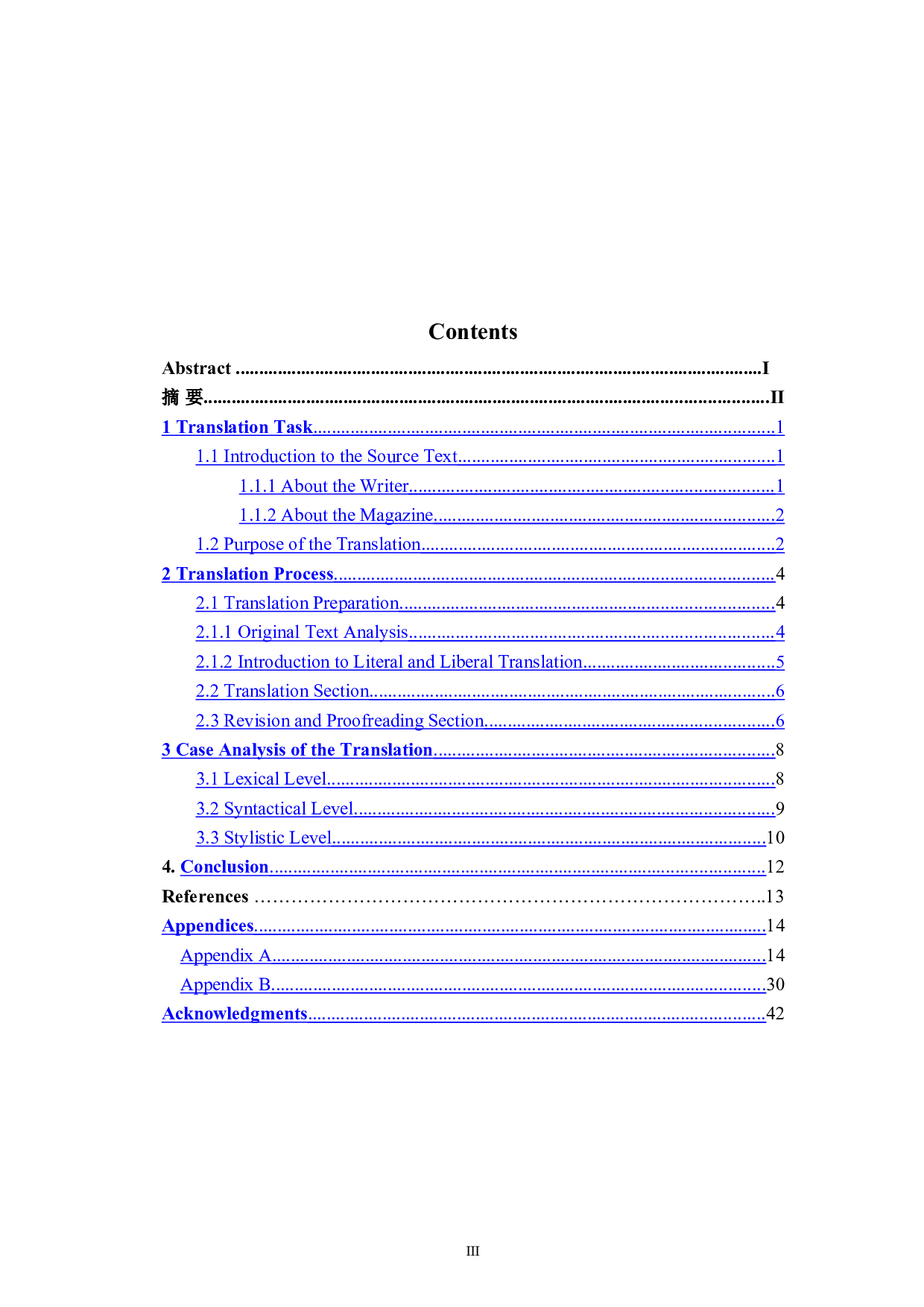 关于《科学美国人》中&ldquo;自然展望&mdash;流感&rdquo;（节选）翻译报告-22756字.doc 第3页