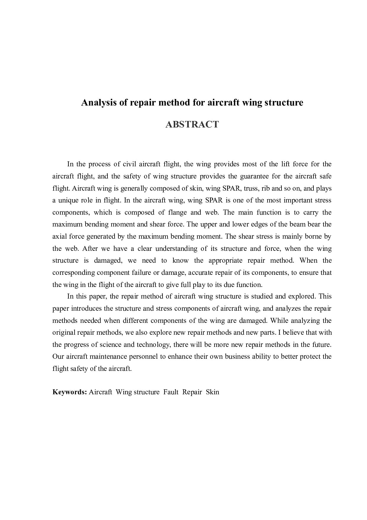 飞机机翼结构修理方法分析-12223字.docx 第2页