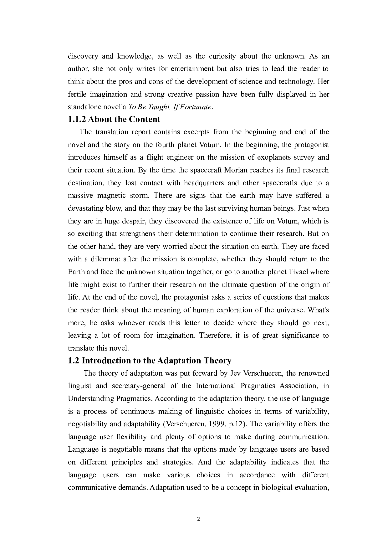 顺应论视角下《光年之外的来信》（节选）翻译报告-27305字.doc 第10页