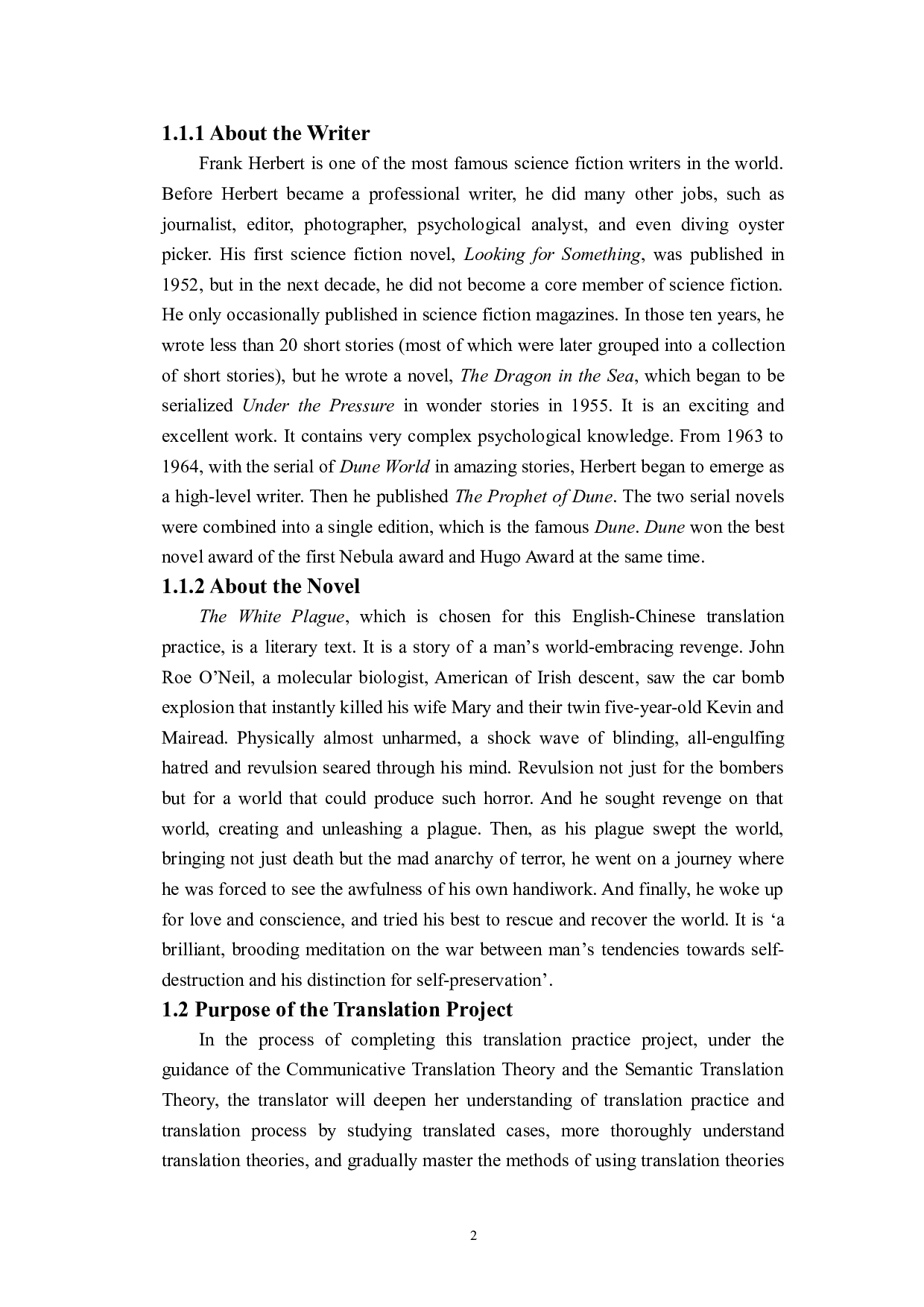 语义翻译和交际翻译理论指导下《白色瘟疫》（节选）翻译报告-25956字.doc 第10页