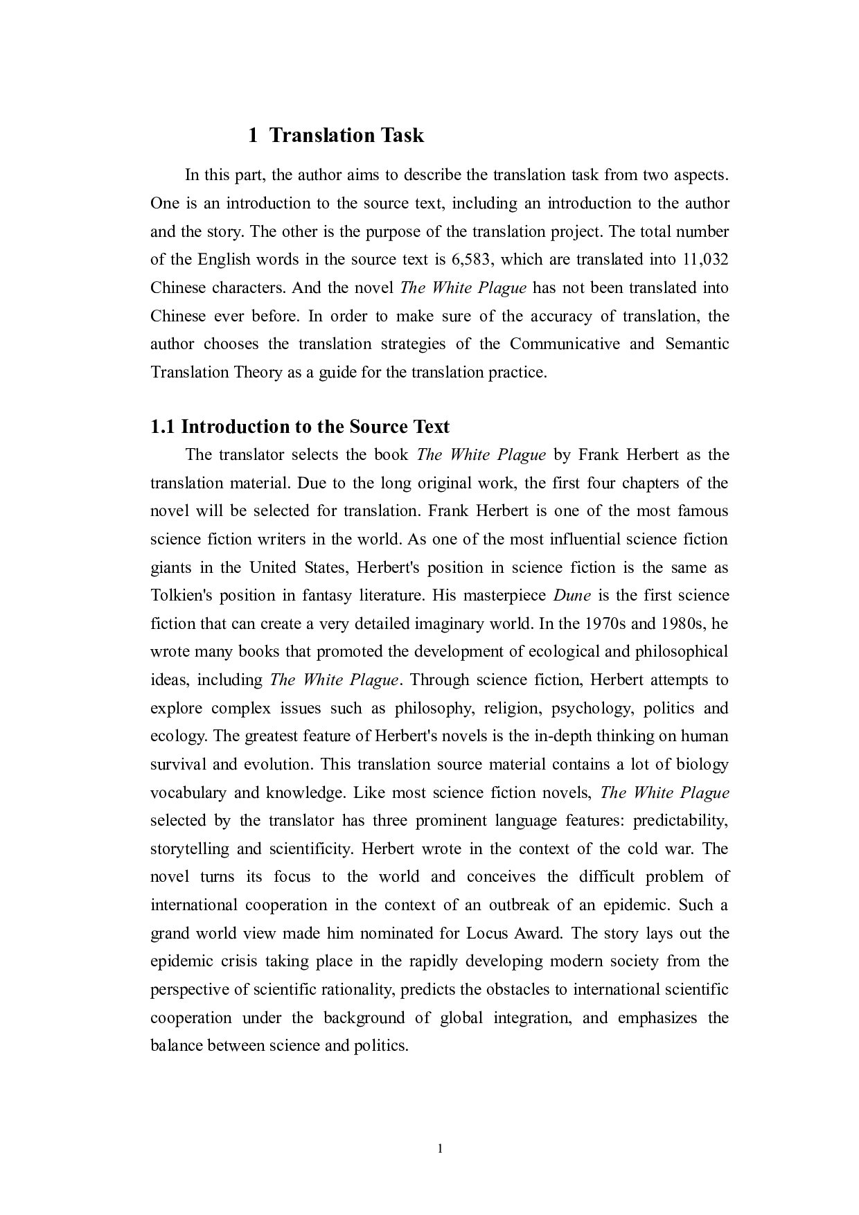 语义翻译和交际翻译理论指导下《白色瘟疫》（节选）翻译报告-25956字.doc 第9页