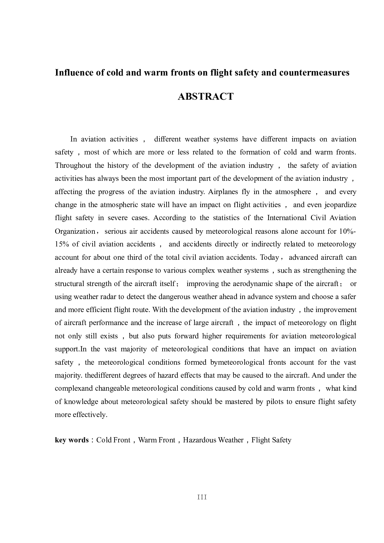 冷锋暖锋天气对飞行安全的影响及对策研究-11973字.docx 第2页