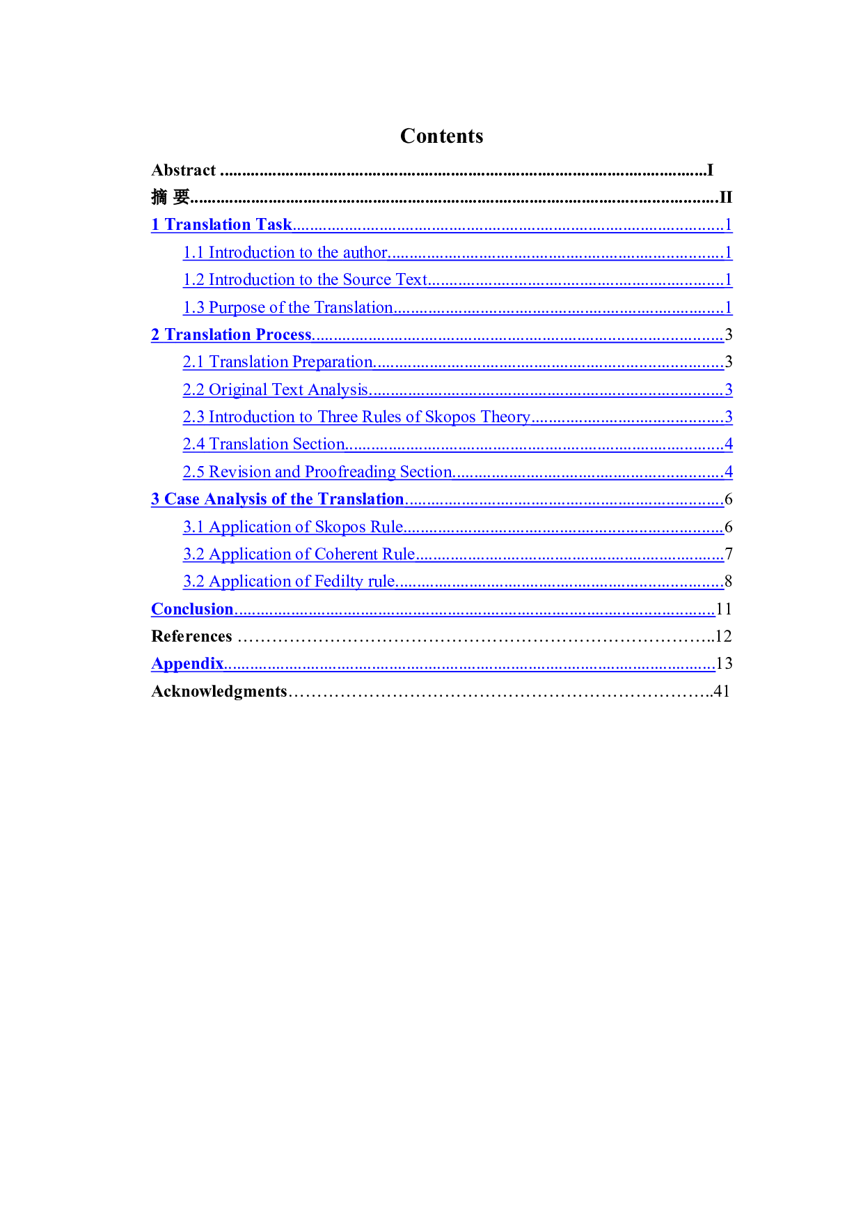 目的论指导下的《飞翔的女孩（节选）》翻译报告-21971字.doc 第3页