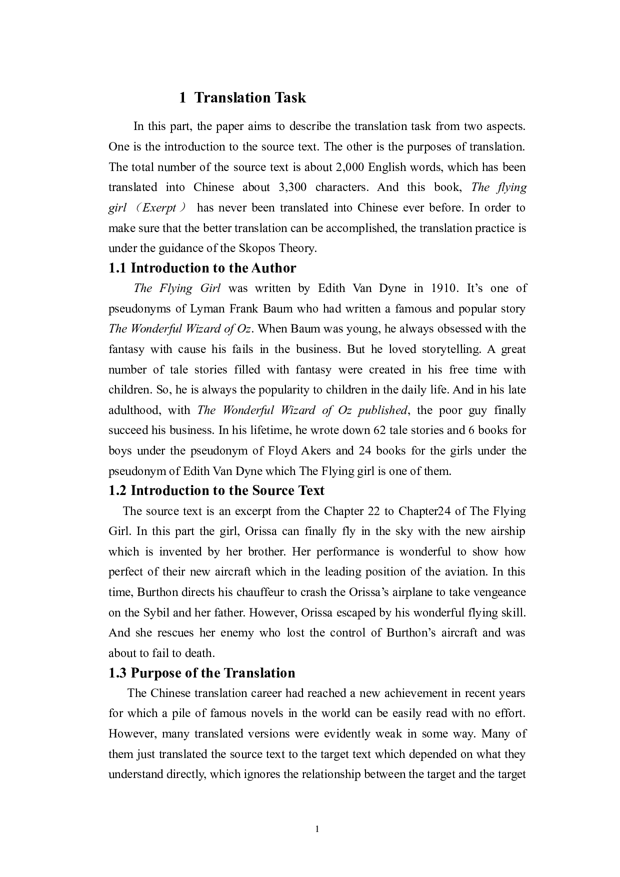 目的论指导下的《飞翔的女孩（节选）》翻译报告-21971字.doc 第4页