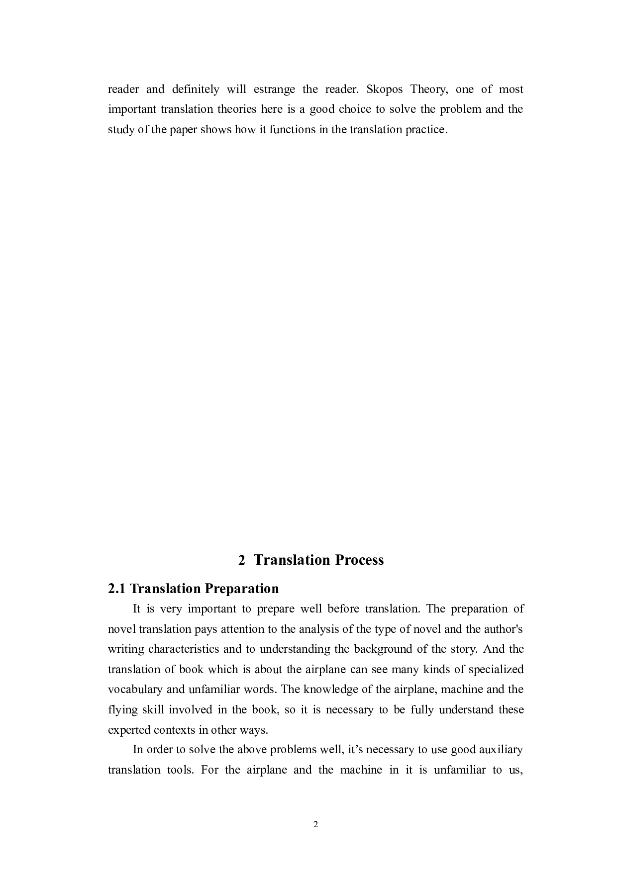 目的论指导下的《飞翔的女孩（节选）》翻译报告-21971字.doc 第5页