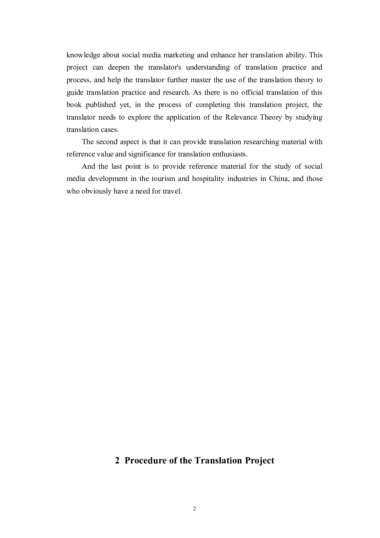 关联理论指导下《旅游业和酒店业社交媒体营销》（节选）翻译报告-25333字.doc 第8页