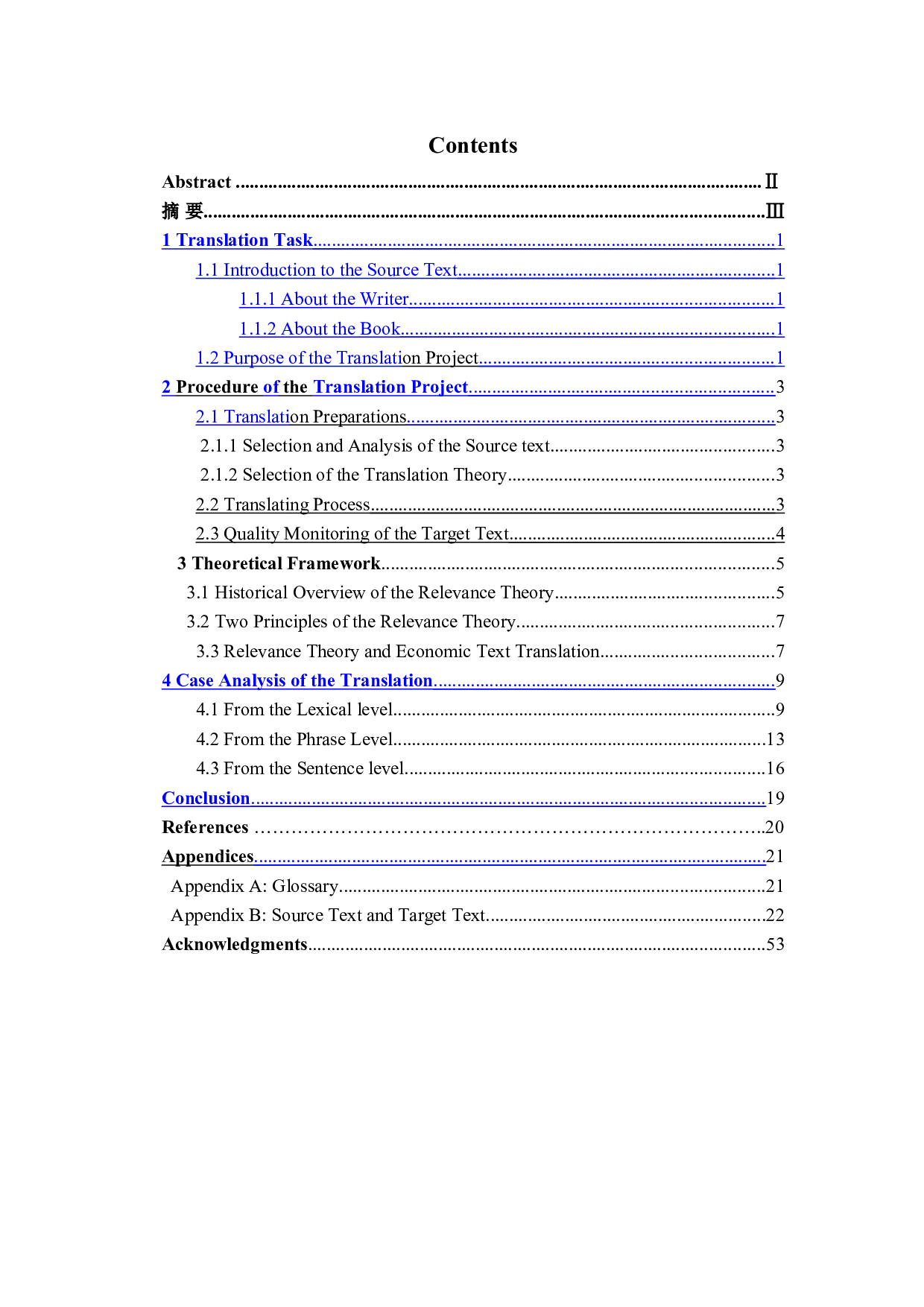 关联理论指导下《旅游业和酒店业社交媒体营销》（节选）翻译报告-25333字.doc 第6页