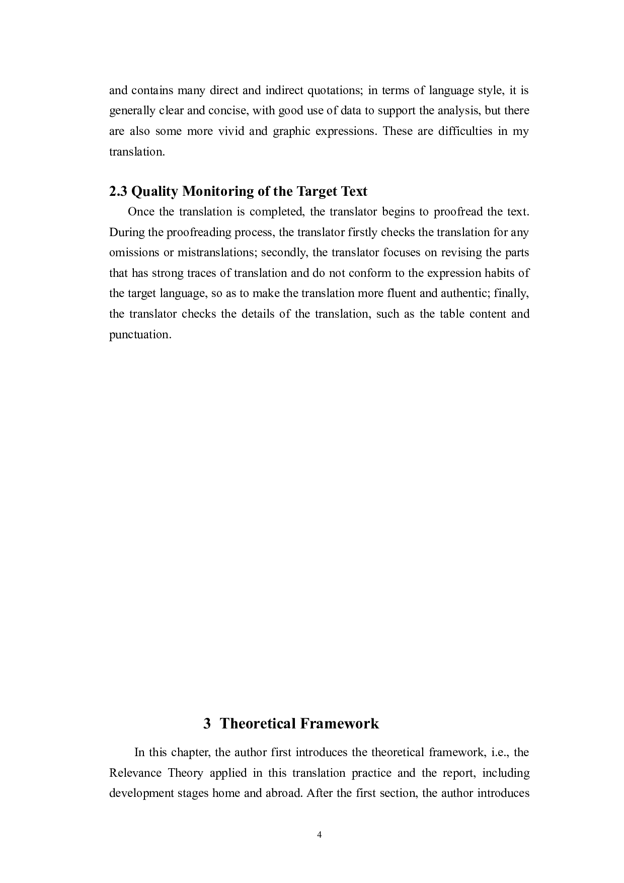 关联理论指导下《旅游业和酒店业社交媒体营销》（节选）翻译报告-25333字.doc 第10页