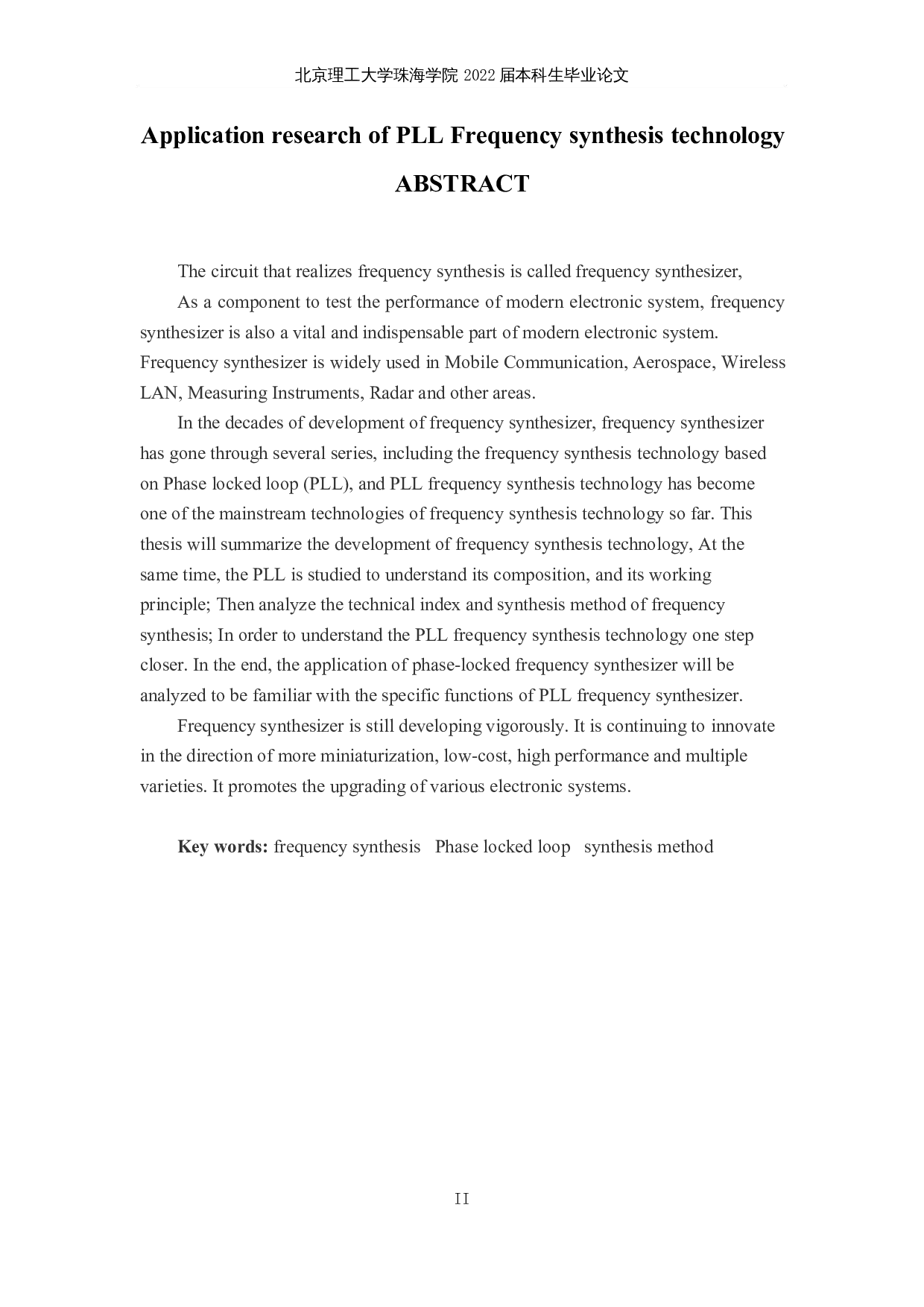 频率合成（锁相环）技术应用研究-15272字.docx 第2页