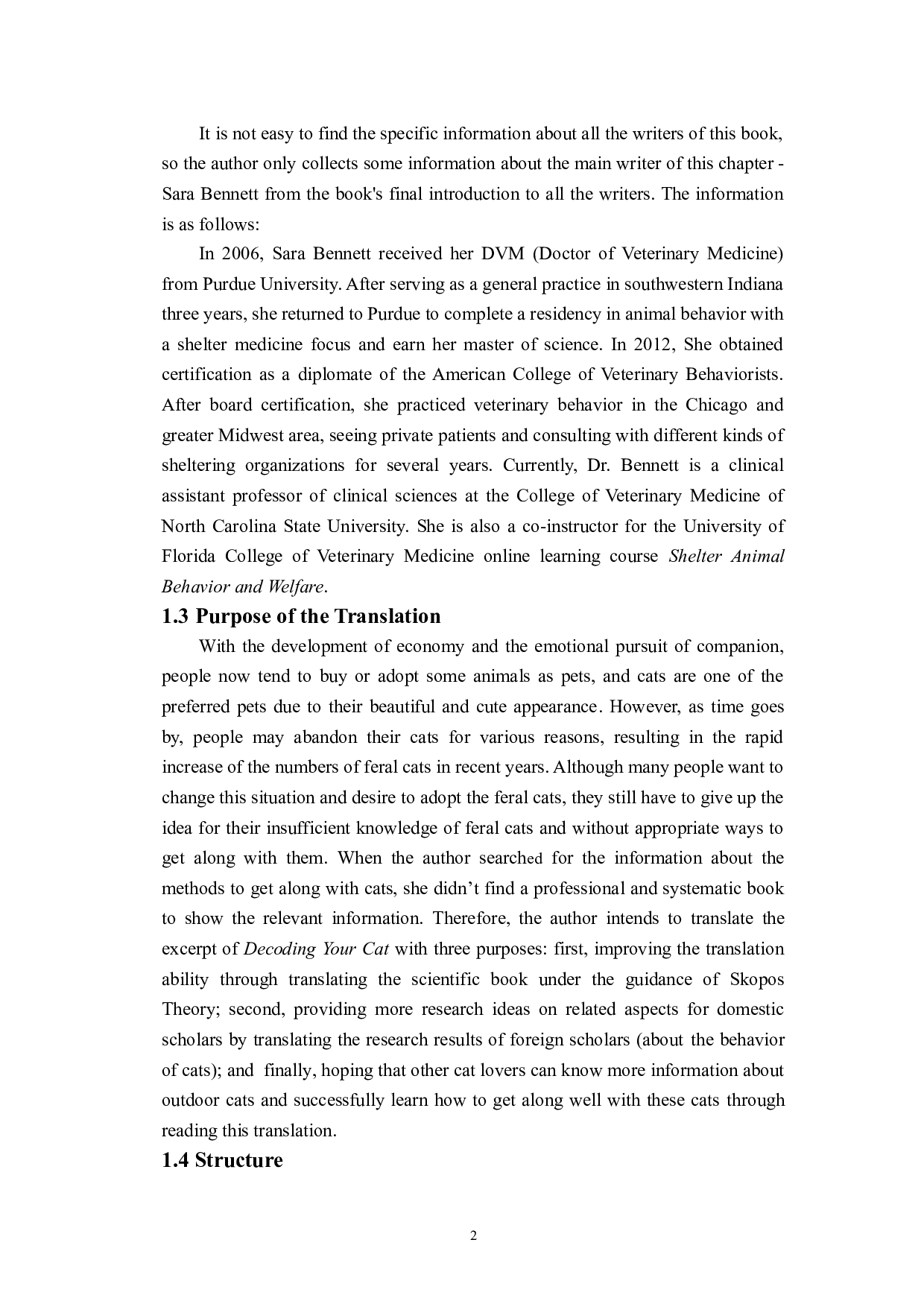 基于目的论《解密你的猫》（节选）翻译报告-25996字.doc 第6页