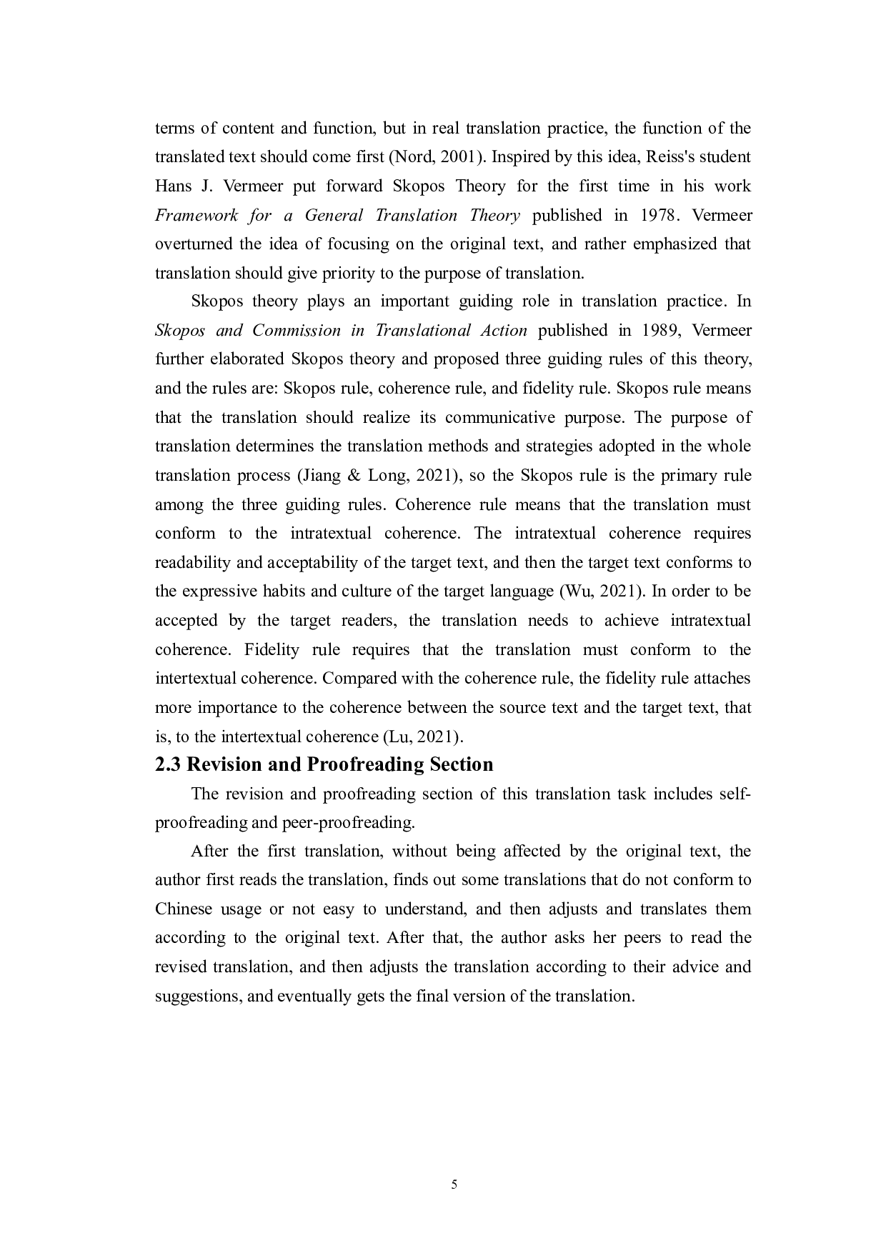 基于目的论《解密你的猫》（节选）翻译报告-25996字.doc 第9页