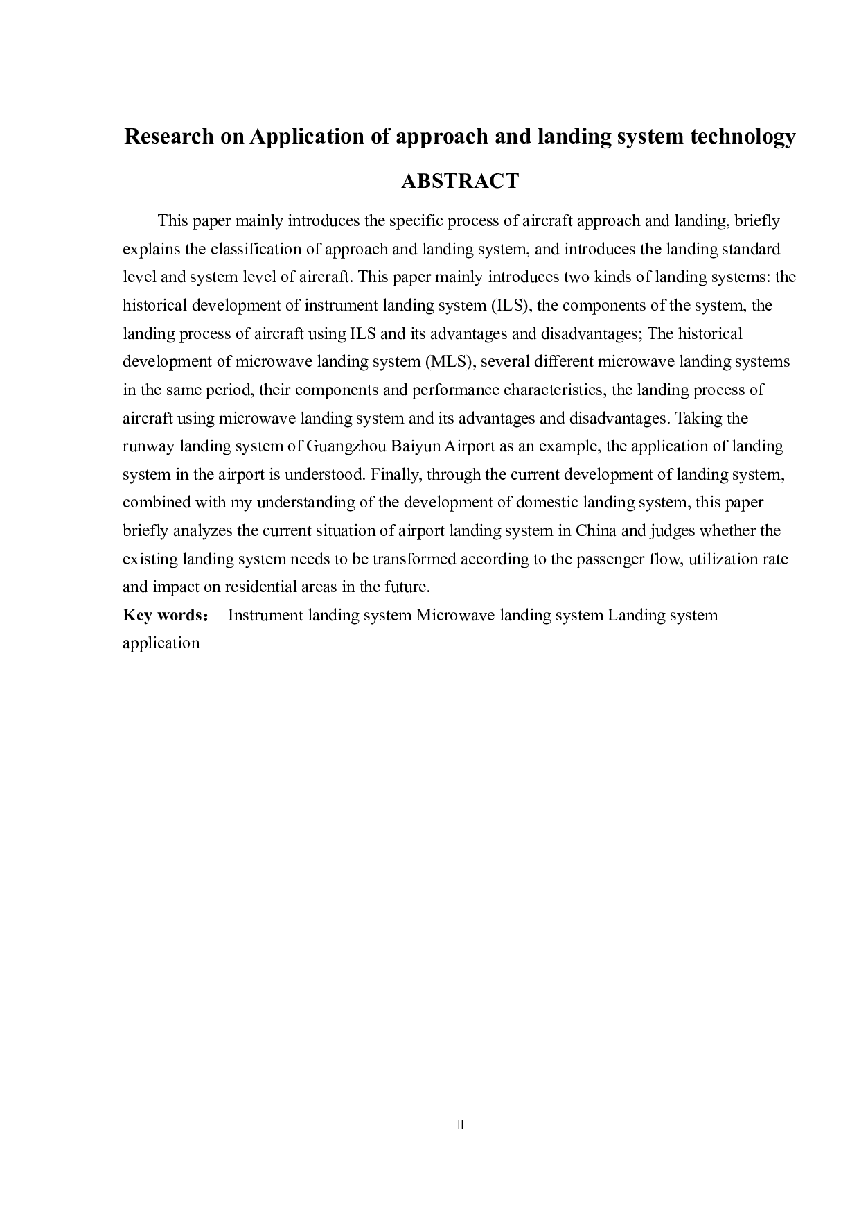 进近着陆系统技术应用研究-12387字.docx 第2页