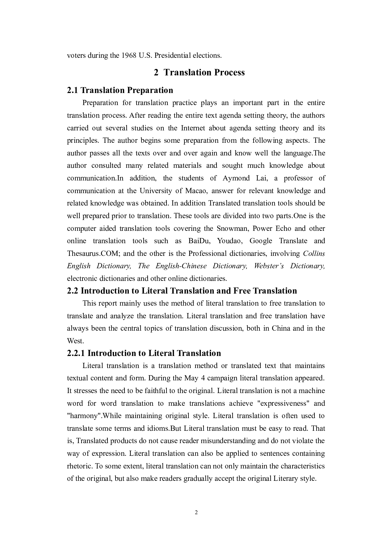 直译意译翻译策略指导下《议程设置理论》翻译报告-20657字.doc 第6页