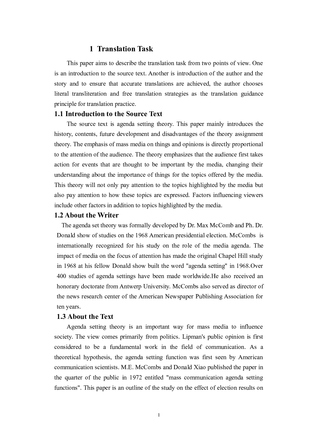 直译意译翻译策略指导下《议程设置理论》翻译报告-20657字.doc 第5页