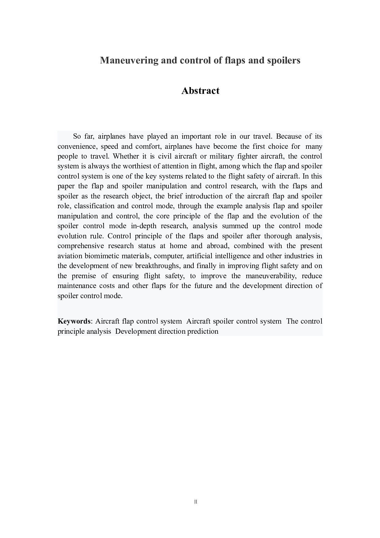 襟翼和扰流板的操纵和控制研究-13257字.docx 第2页