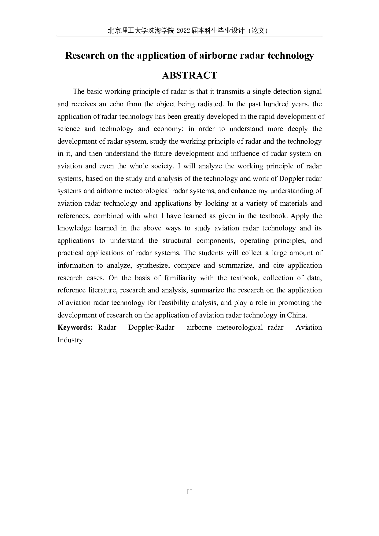 航空雷达技术应用研究-18055字.docx 第2页