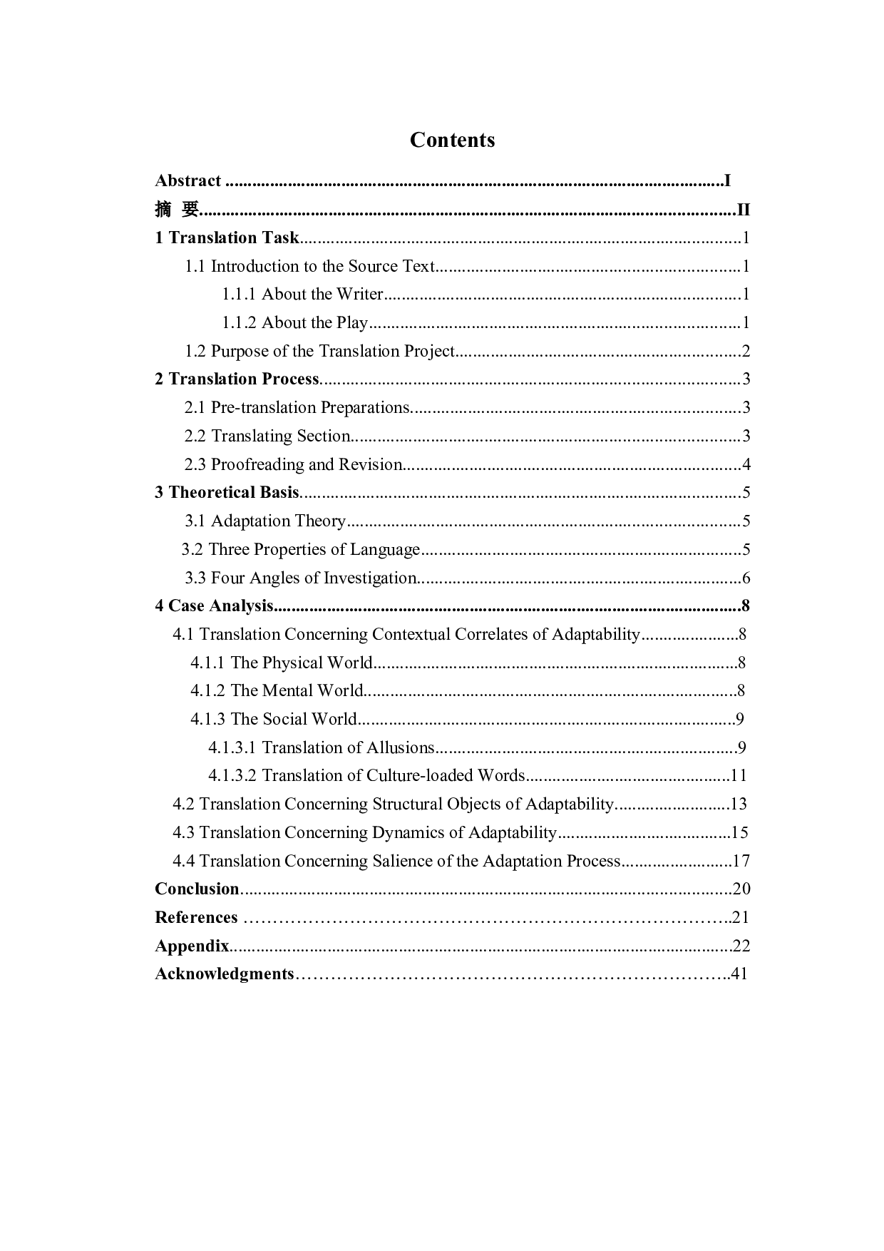 语言顺应理论指导下粤剧《柳毅传书》（节选）汉英翻译报告-15401字.docx 第8页