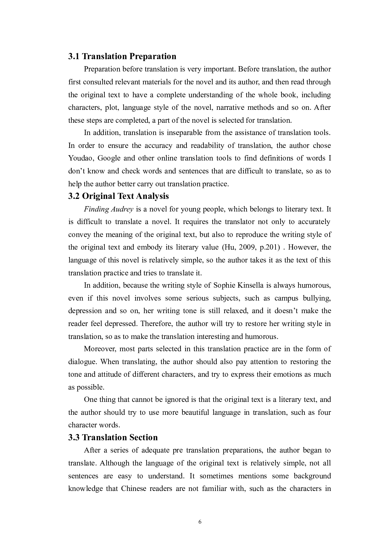 目的论指导下《探寻奥黛丽》（节选）英译中翻译实践报告-24896字.doc 第9页