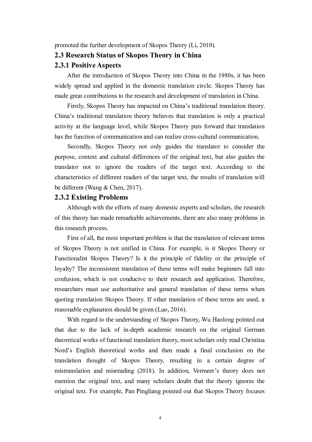 目的论指导下《探寻奥黛丽》（节选）英译中翻译实践报告-24896字.doc 第7页