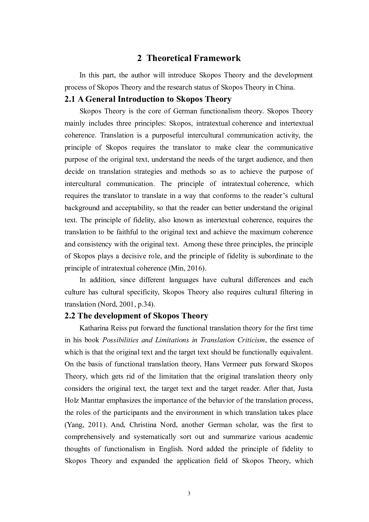 目的论指导下《探寻奥黛丽》（节选）英译中翻译实践报告-24896字.doc 第6页