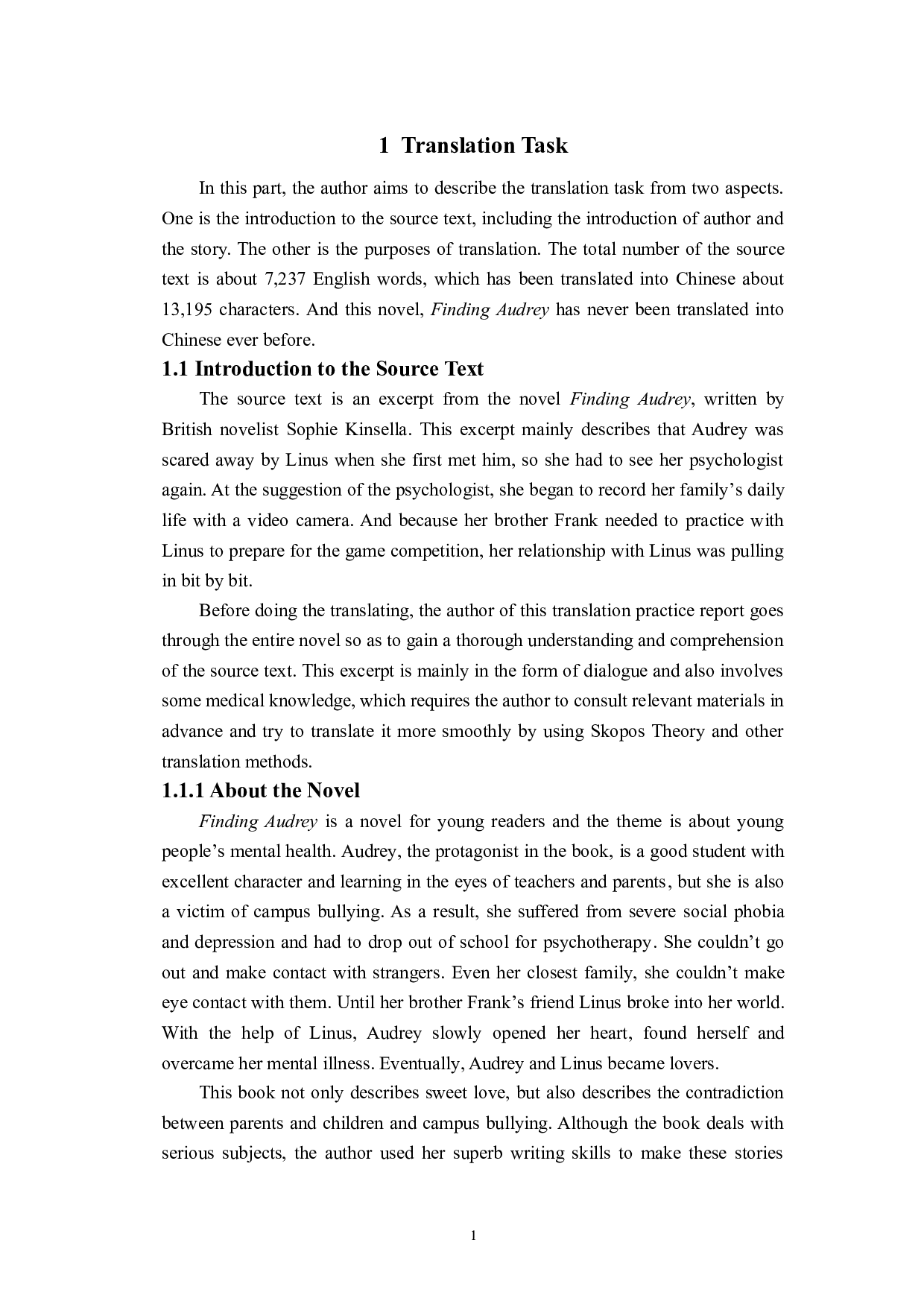 目的论指导下《探寻奥黛丽》（节选）英译中翻译实践报告-24896字.doc 第4页