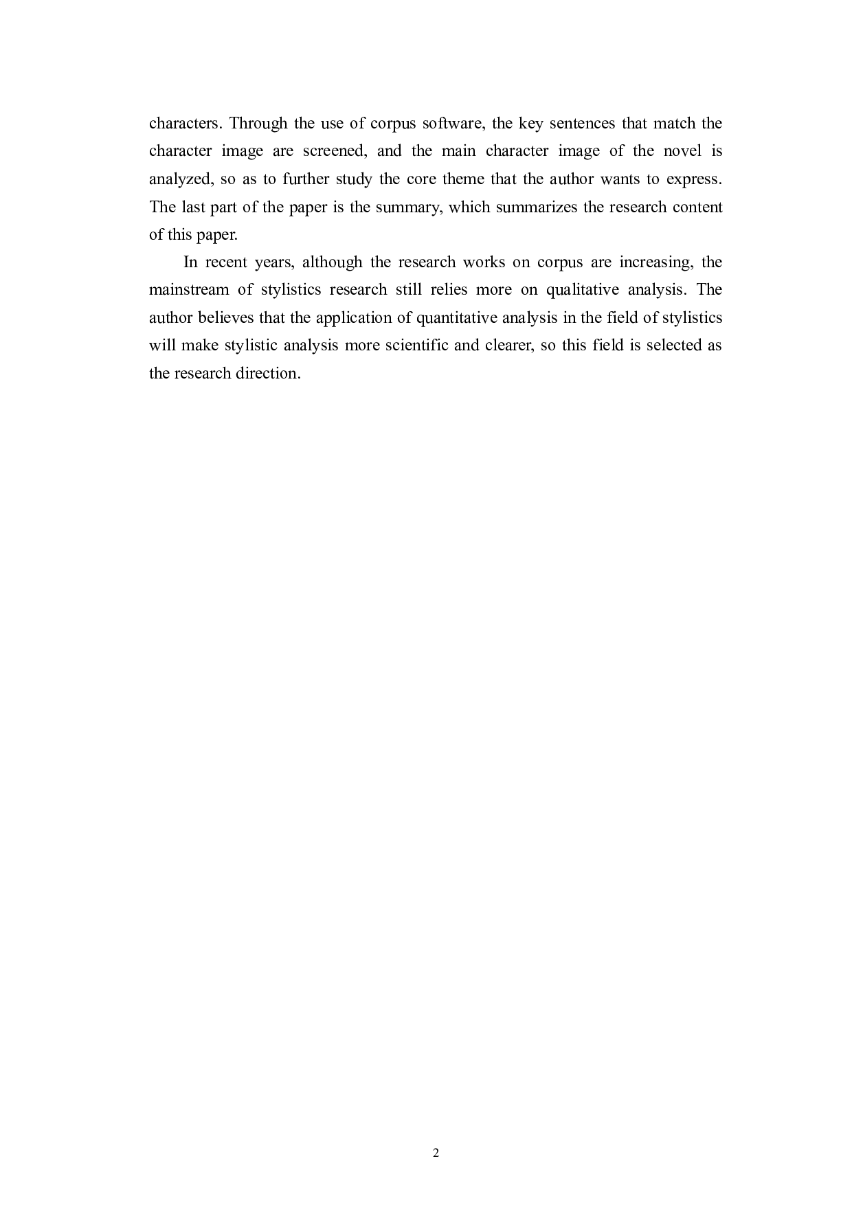 基于语料库的《闪灵》的文体学分析-7923字.doc 第5页