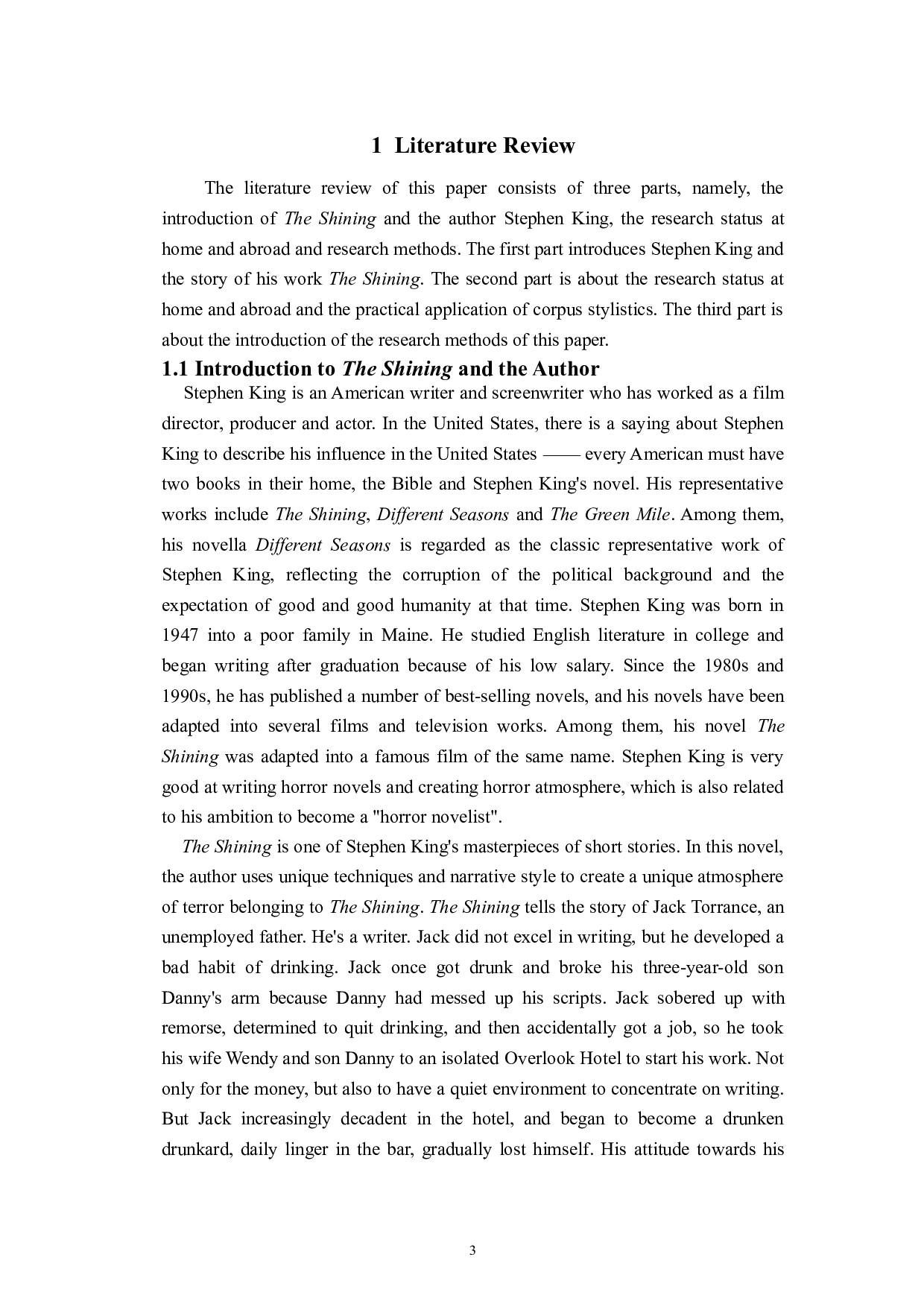 基于语料库的《闪灵》的文体学分析-7923字.doc 第6页