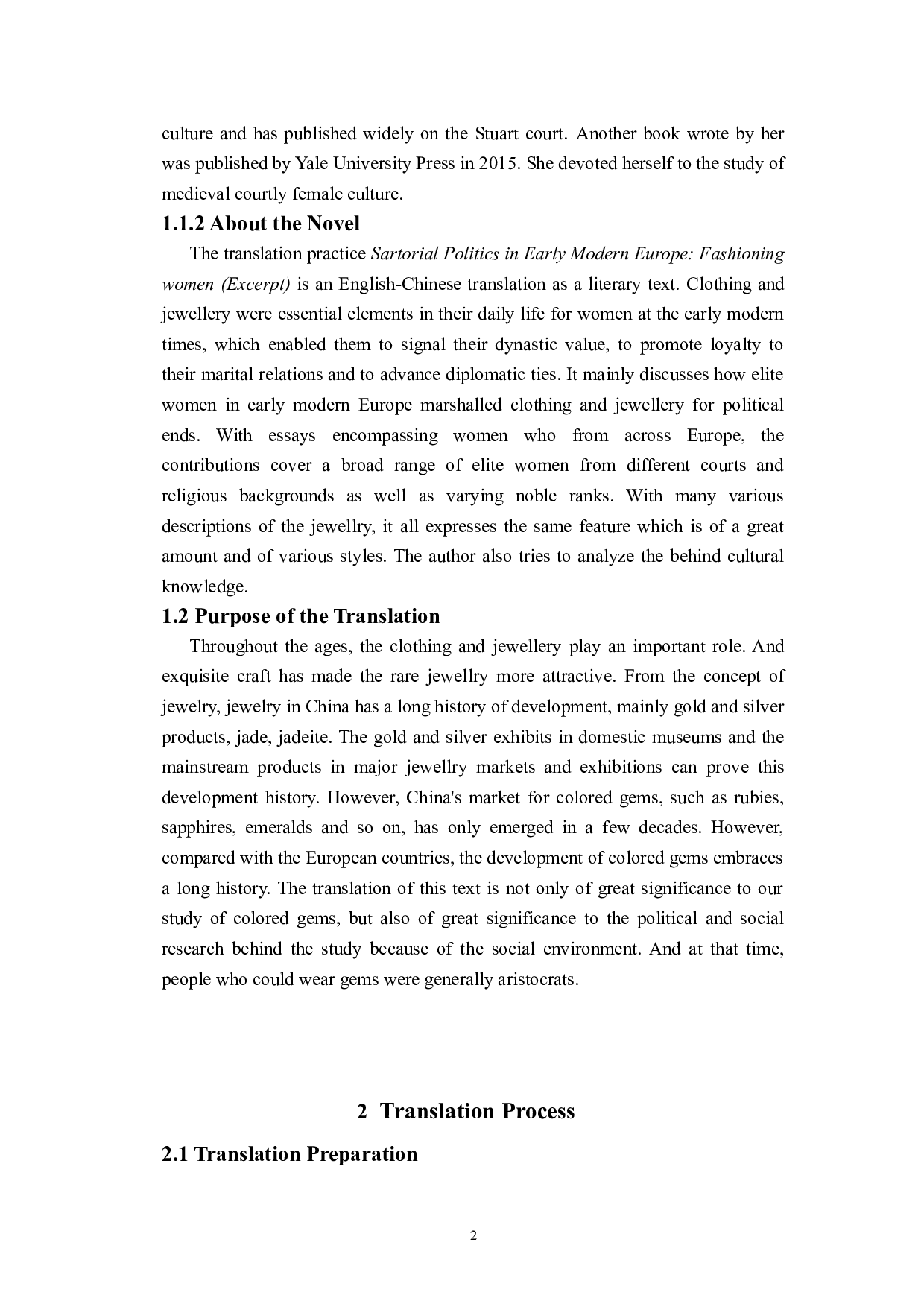 功能对等翻译理论指导下《近代早期欧洲的服装政治：塑造女性》（节选）翻译报告-21300字.doc 第5页