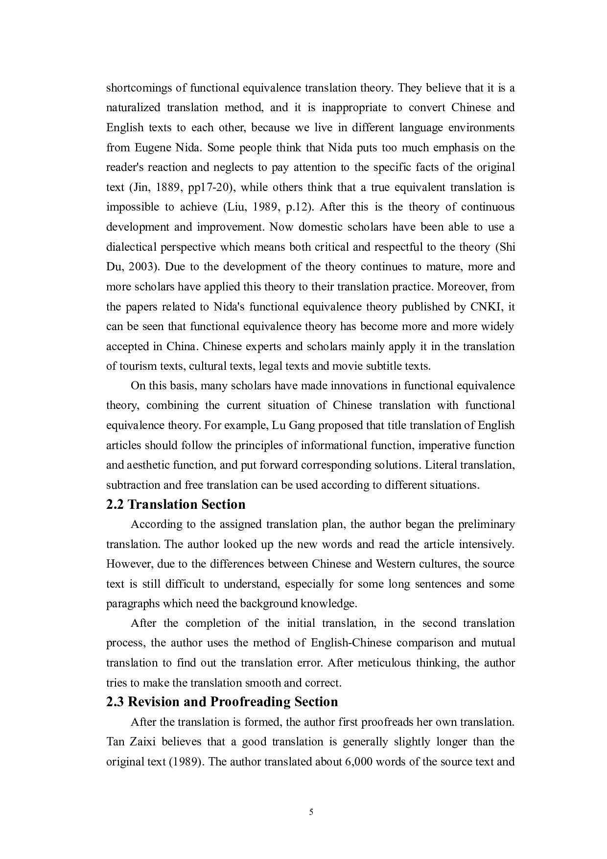 功能对等翻译理论指导下《近代早期欧洲的服装政治：塑造女性》（节选）翻译报告-21300字.doc 第8页