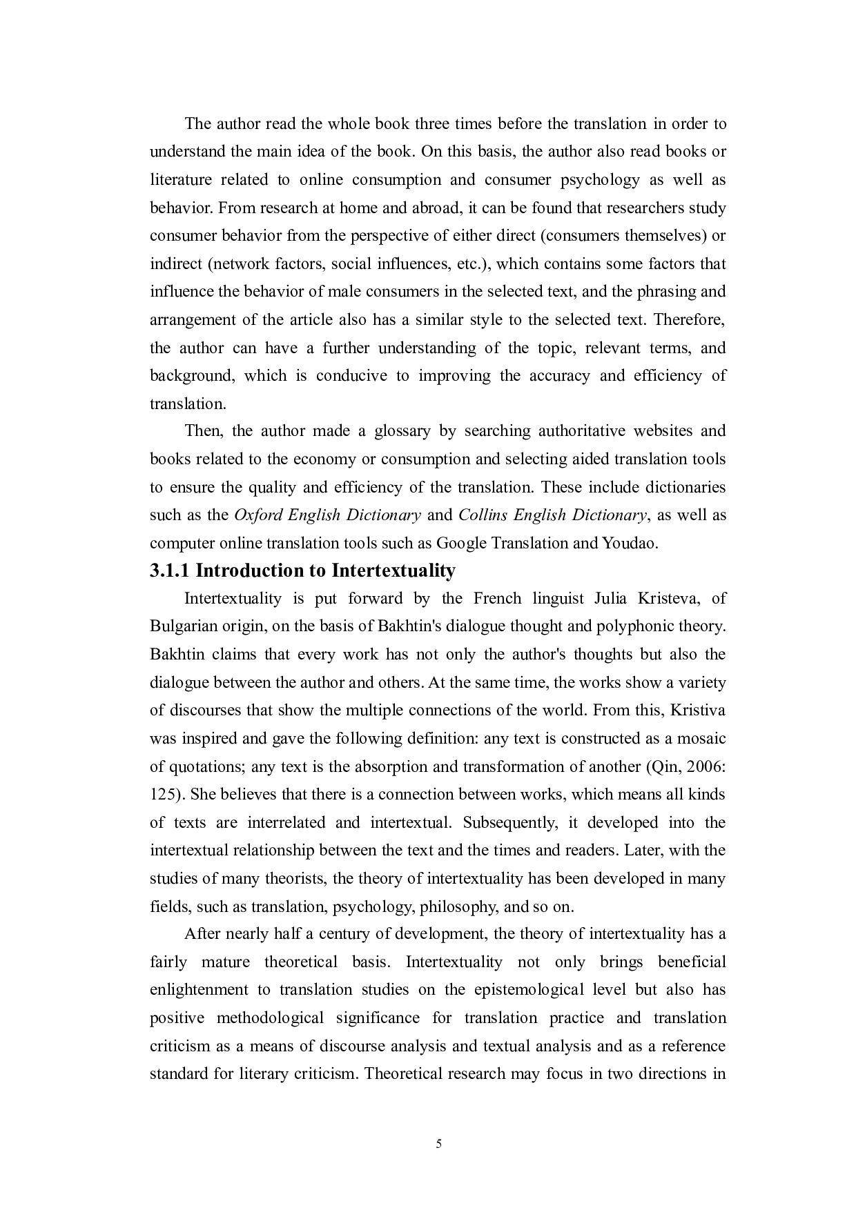 互文性视角下的《网络消费者行为：社交媒体、广告和电子零售的理论与研究》（节选）翻译报告-27476字.doc 第8页