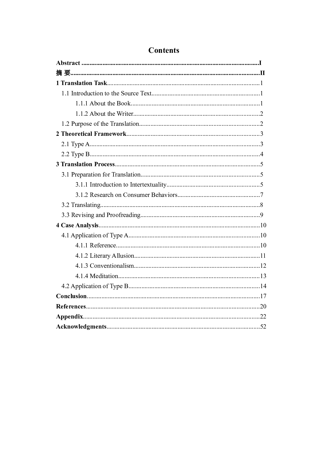 互文性视角下的《网络消费者行为：社交媒体、广告和电子零售的理论与研究》（节选）翻译报告-27476字.doc 第3页