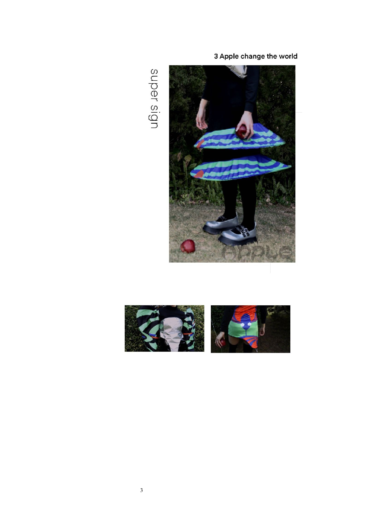 超级符号在服装设计中的运用-11005字.docx 第4页