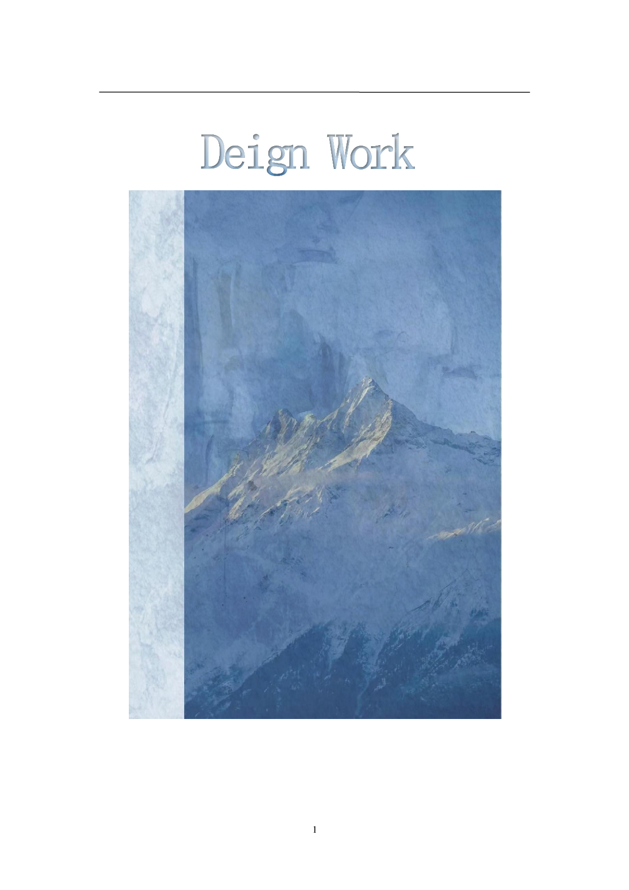 褶皱元素在现代女装中的运用-6268字.pdf 第2页