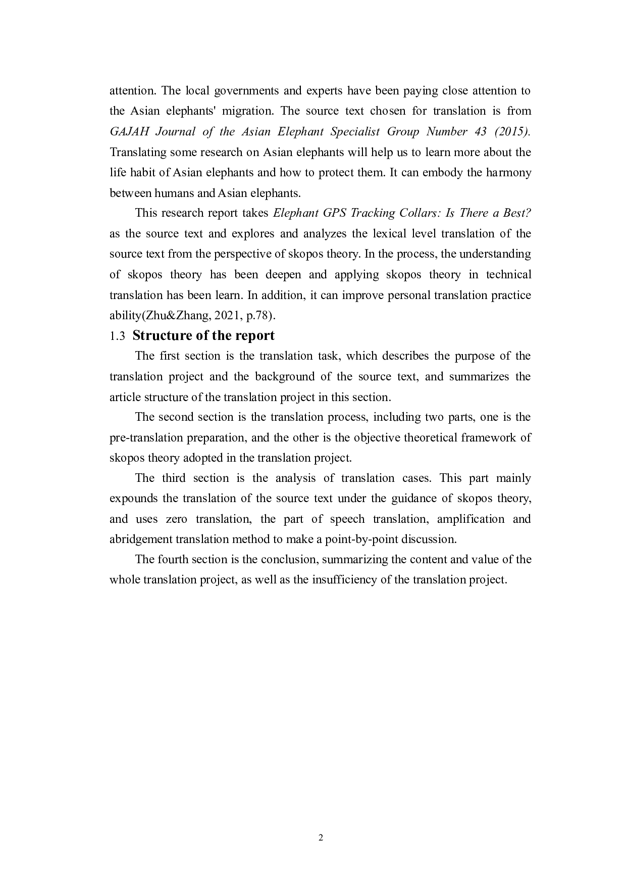 目的论视角下的科技文本翻译实践报告：以《大象的GPS追踪项圈有最好的项圈吗》为例-23544字.doc 第6页