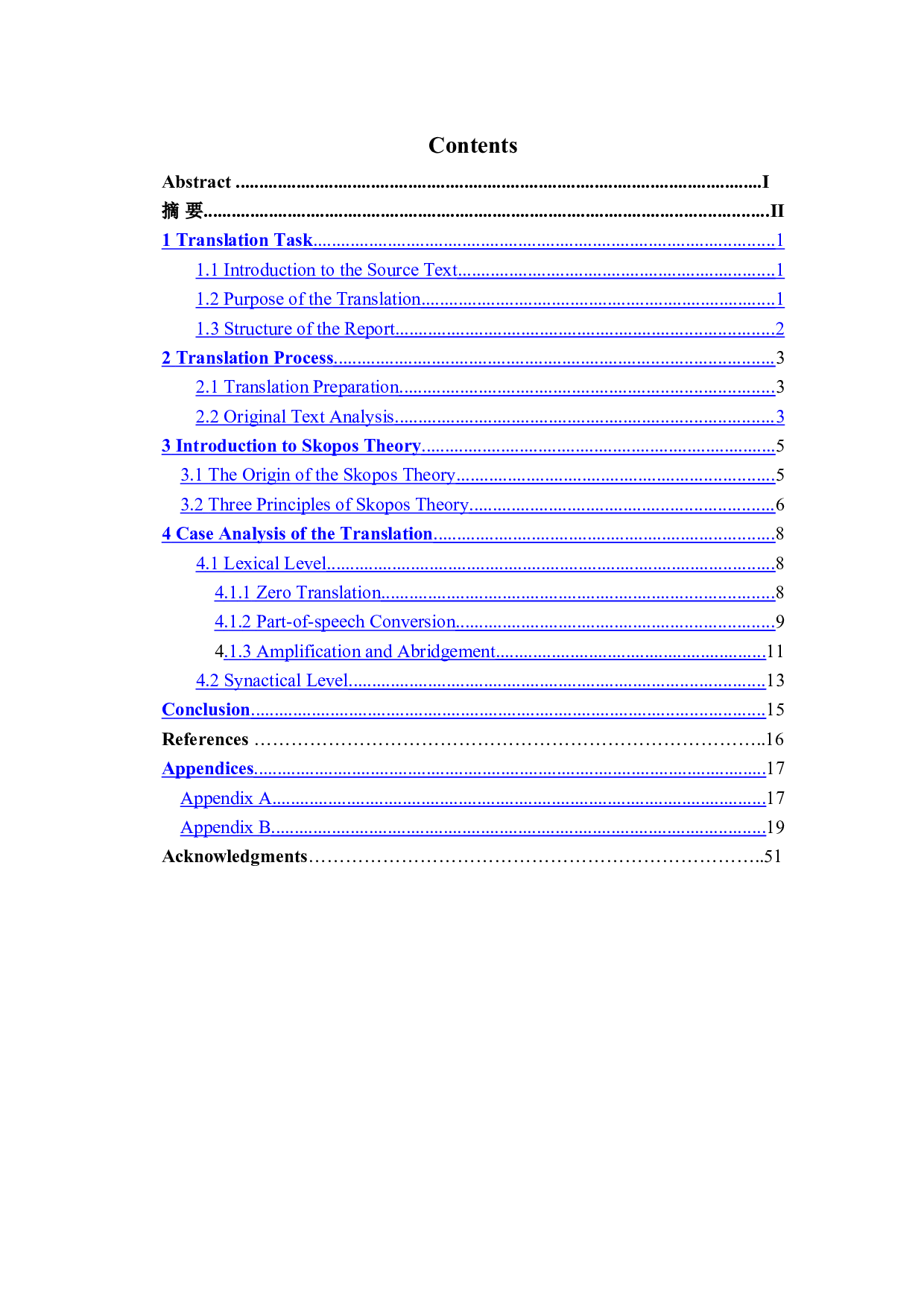 目的论视角下的科技文本翻译实践报告：以《大象的GPS追踪项圈有最好的项圈吗》为例-23544字.doc 第4页