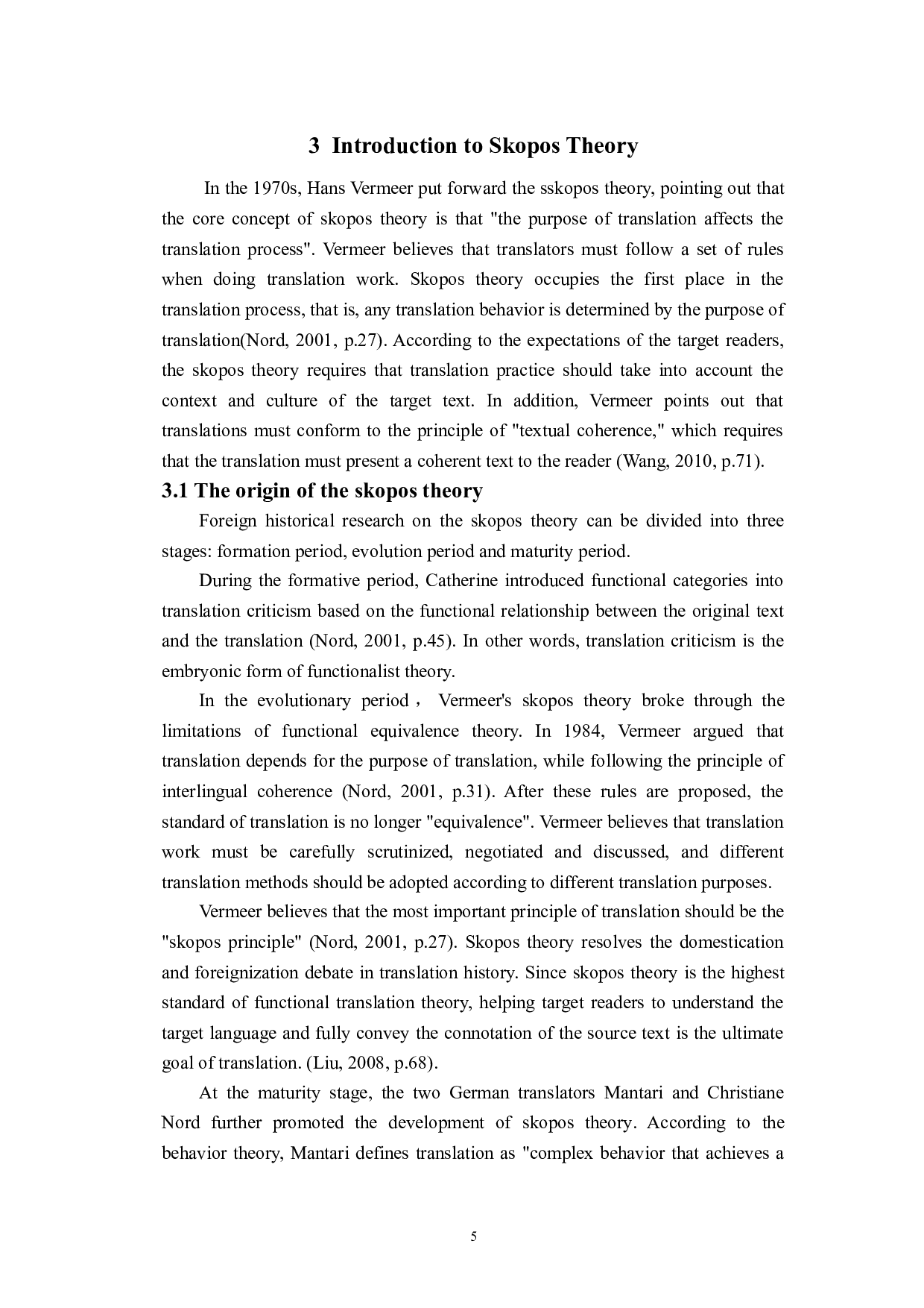 目的论视角下的科技文本翻译实践报告：以《大象的GPS追踪项圈有最好的项圈吗》为例-23544字.doc 第9页